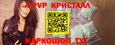 прущий лед Кулебаки