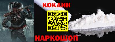 прущий лед Кулебаки