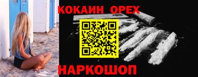 прущий лед Кулебаки