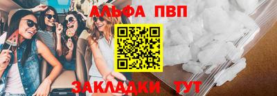 прущий лед Кулебаки