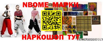 прущий лед Кулебаки