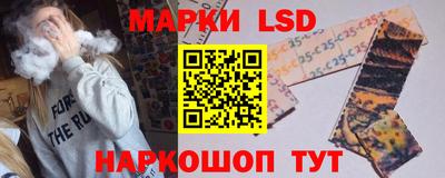 мяу мяу мука Кумертау