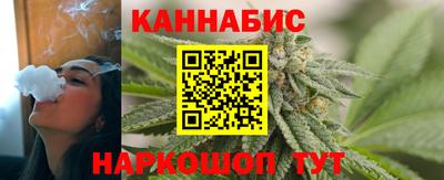 прущий лед Кулебаки