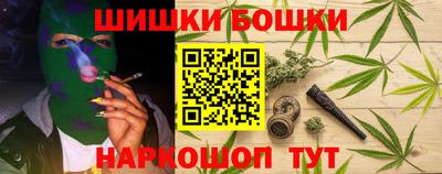 прущий лед Кулебаки
