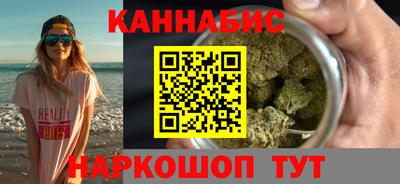 прущий лед Кулебаки