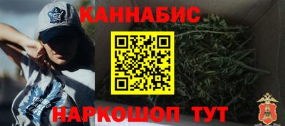 прущий лед Кулебаки