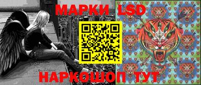 молекула духа Кунгур
