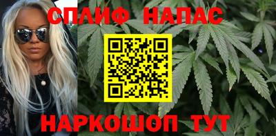 мяу мяу мука Кумертау