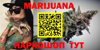 прущий лед Кулебаки