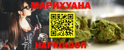 мяу мяу мука Кумертау