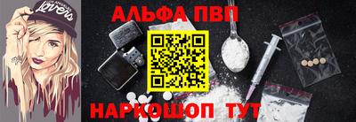 мяу мяу мука Кумертау
