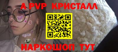 мяу мяу мука Кумертау