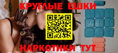 мяу мяу мука Кумертау