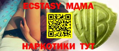 прущий лед Кулебаки