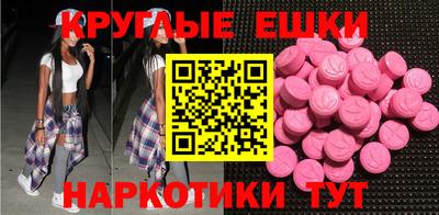 мяу мяу мука Кумертау