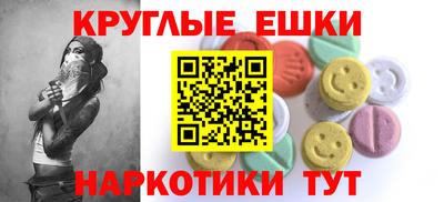 прущий лед Кулебаки