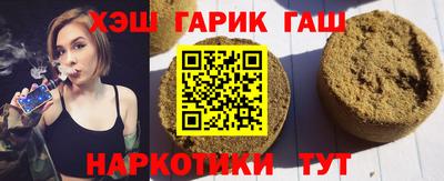мяу мяу мука Кумертау