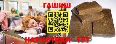 мяу мяу мука Кумертау