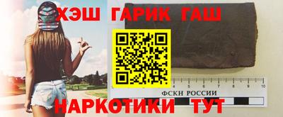 прущий лед Кулебаки