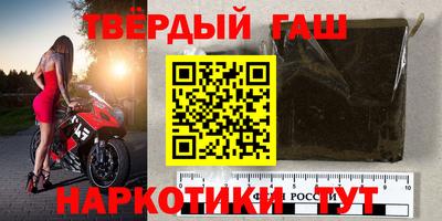молекула духа Кунгур