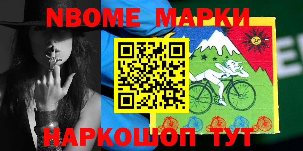 LSD-25 экстази кислота  Вход с VPN  Дубна  LSD-25 экстази ecstasy 